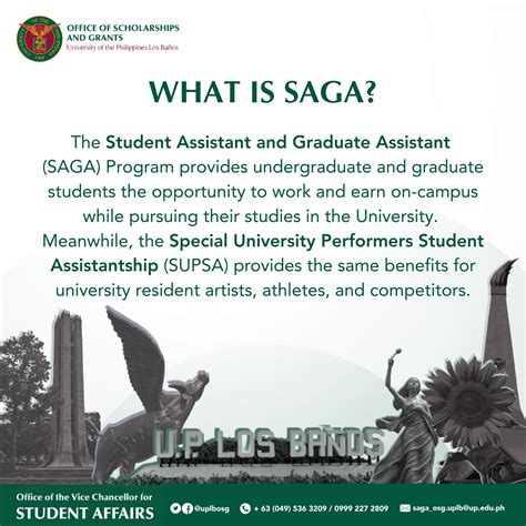 uplb saga